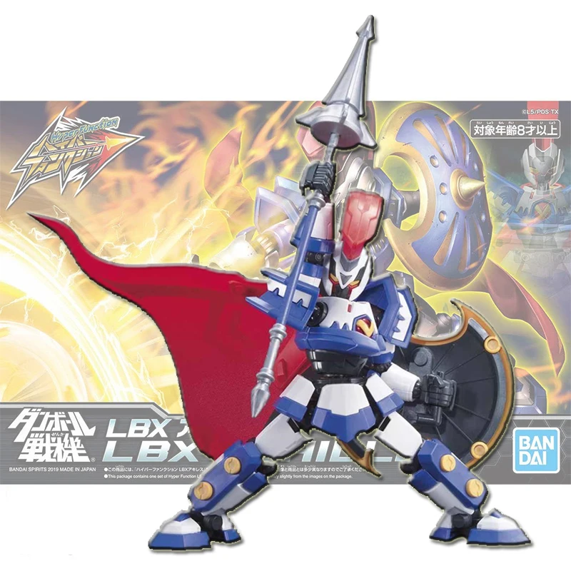 

Original Bandai WARS 58231 LBX Function 02 Great Emperor with skeleton Assembly Action Figure Brinquedos Model Dolls