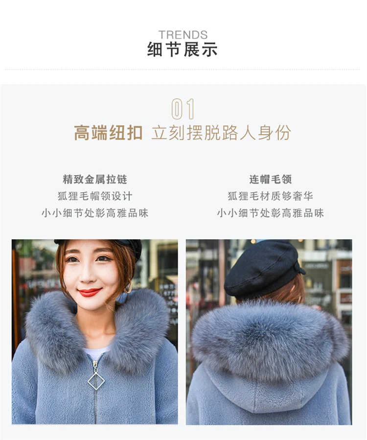 Пальто из натурального Лисьего меха с меховым воротником, пальто из овчины с композитными гранулами, осенне-зимнее теплое модное пальто с капюшоном для женщин