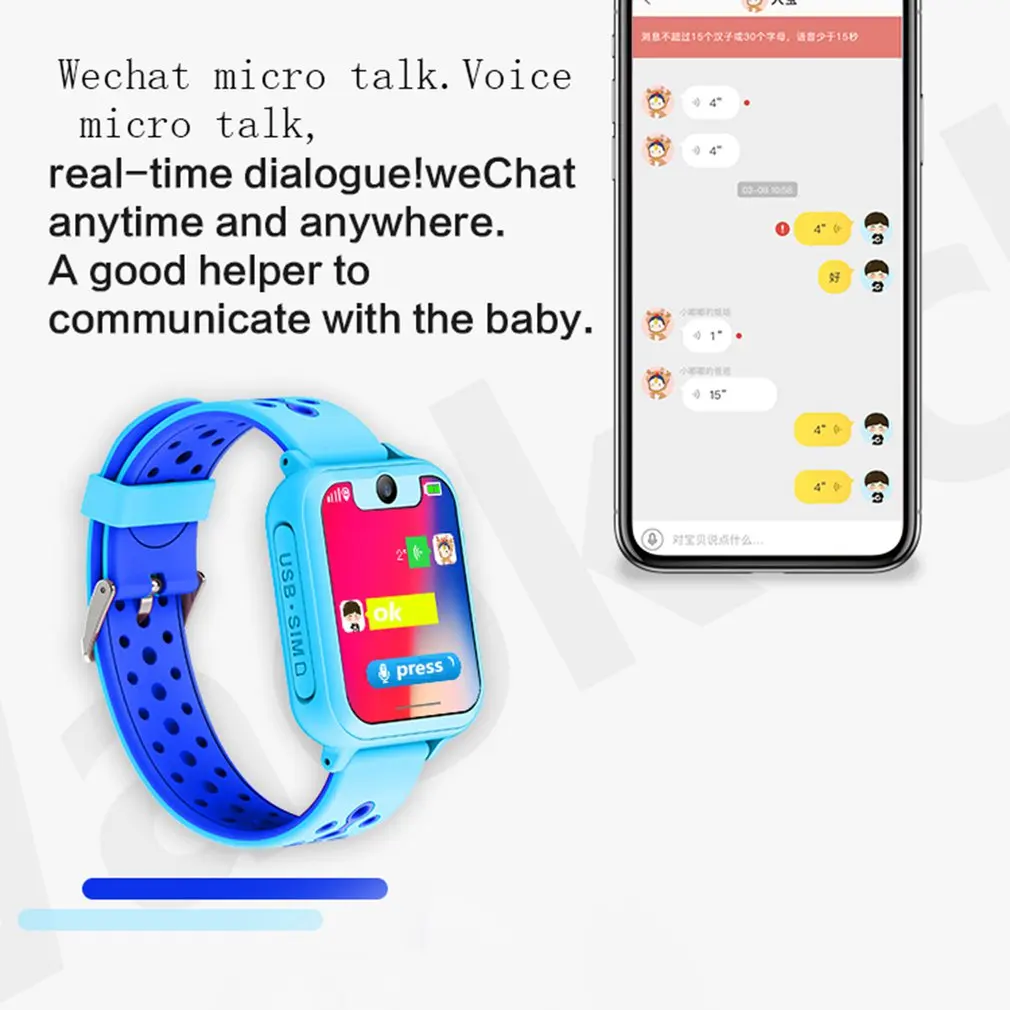 S6 1 54 Inch Touch Screen Sos Gprs Location Flashlight Camera Kids Game Children Smart Watch 3