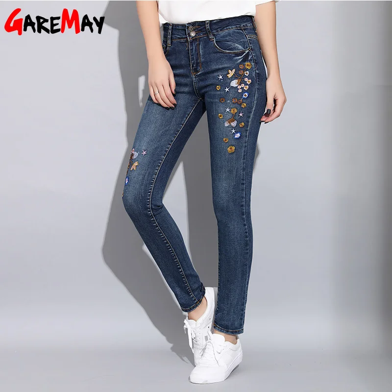 Garemay Skinny Embroidered Jeans Woman 
