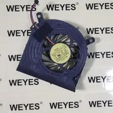 Emacro для ДТС DFS601712M00T FBH1 DC 12V 0.40A 4-проводной Сервер вентилятор охлаждения