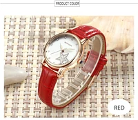 Women's Watches
