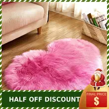 Ковер, диванная подушка, подушка, коврик для ног, плюшевая гостиная, чайный столик, плавающий оконный коврик, один заменитель волос