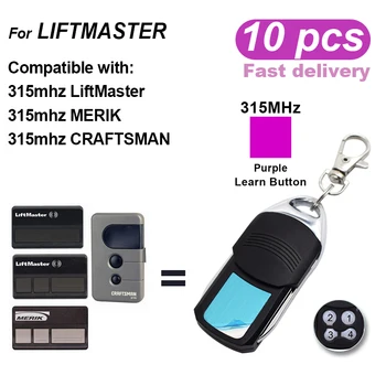 

LiftMaster Garage door remote control Craftsman 315 Garage door opener Chamberlain 370LM 371LM 372LM 373LM door opener keychain