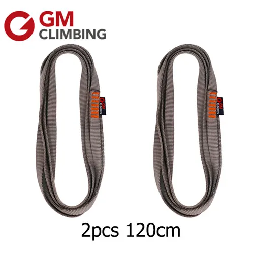 2pcs- 120cm gray 120 см 22kN GM Вертушка для скалолазания нейлоновая Вертушка для скалолазания ремень с подшипником CE/UIAA Arborist качели гамак для йоги - Цвет: 2pcs- 120cm gray