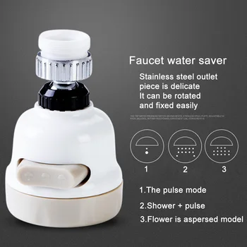 

3 Modes Faucet Aerator Water Saving High Pressure Filter Sprayer Nozzle Rotatable Diffuser Water-saving supercharger shower