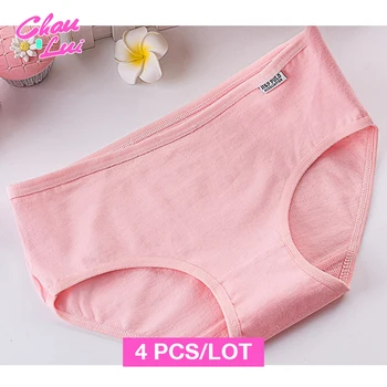 

4 pcs/lot Women's briefs Comfortable Cotton Mid-rise underwear Women Sexy Ultra-thin Panties