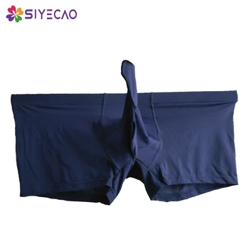 

New Sexy Men Underwear Mens Underwear Cueca Boxers Ice Silk Elephant Nose Big Bulge Pouch Male Boxer Shorts Panties Underpants