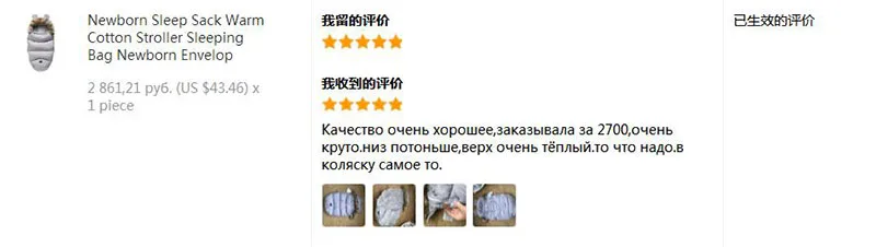 360截图20190831150321660