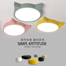 Скандинавский дуб светодиодный потолочный светильник s гостиная Круглый Многоцветный Сплав светодиодный потолочный светильник спальня светодиодный потолочный светильник 40 см