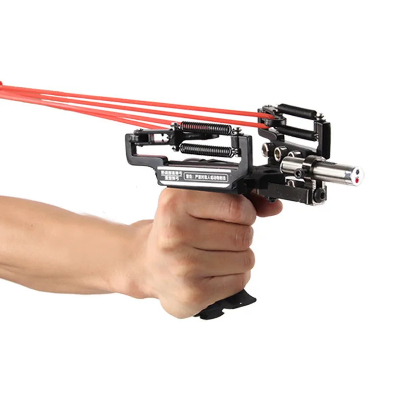 Professional Catapult Full Set Fishing Slingshot Arrow Laser Powerful super strong Hunting | Игрушки и хобби