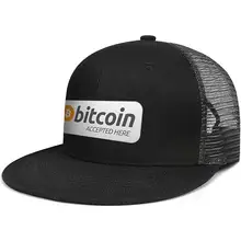DRTGRHBFG мужские Биткоин хипстерские плоские шляпы Регулируемая сетка папа Биткоин бейсболки