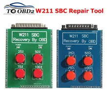 Инструмент для ремонта W211 R230 ABS/SBC код C249F для Mercedes Benz Obd SBC сброс инструмент для Benz SBC инструмент для ремонта Лучшая цена Инструмент для ремонта W211 R230 ABS/SBC код C249F для Mercedes Benz Obd SBC сброс инструмент для Benz SBC инструмент для ремонта Лучшая цена