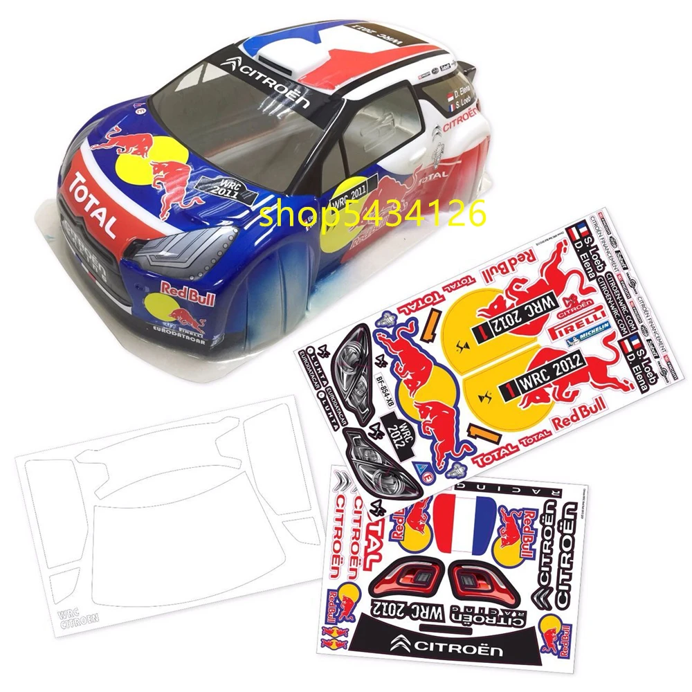 Rally Car Citroen C4 Car Shell 