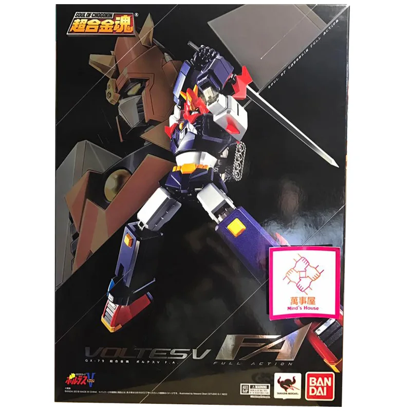 Bandai душа CHOGOKIN GX-79 супер электромагнитная машина Voltes V 18 см HAOH фигурки Модель Modificatie Vervormbare - Цвет: GX79