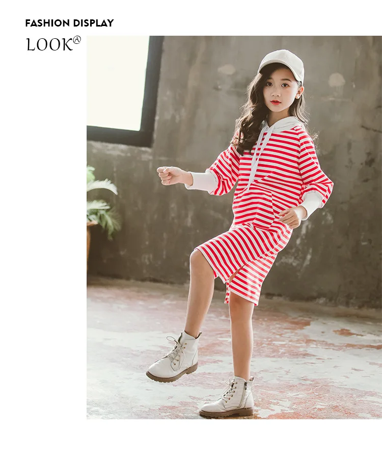 11751325970_659868961