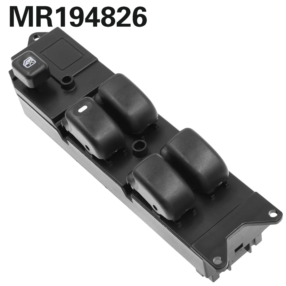 Для Mitsubishi Pajero Lancer Galant Outlander Front LHD MR194826 Электрический главный выключатель