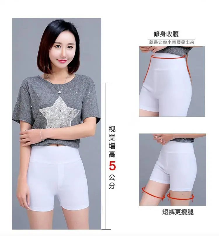 nike running shorts Anti-light Cotton Shorts Women 2020 Summer Plus Size High Waist Stretch Short Feminino Spodenki Damskie Pantalones Cortos Mujer lululemon shorts