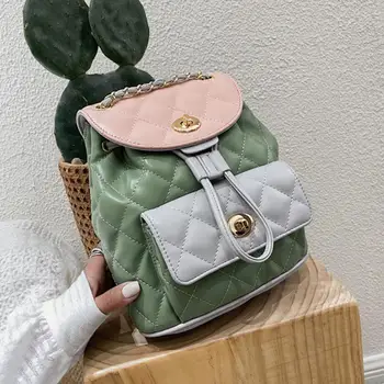 

YL School Backpacks 2020 New High-Quality PU Leather Women's Designer Chain Shoulder Bag High Capacity Travel Books Rucksack