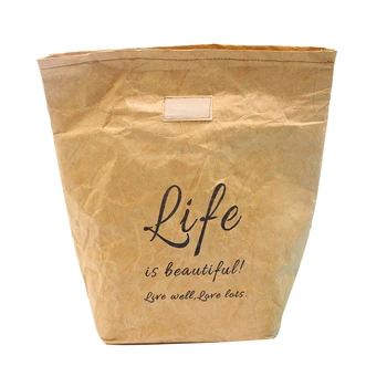 

Office Food Container Large Capacity Lunch Bag Leakproof Foldable Waterproof Picnic School Brown Paper Thermal Insulation