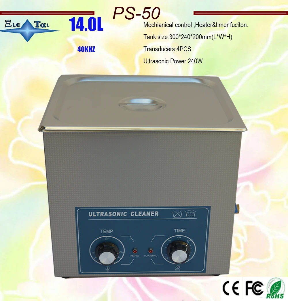 Golbe Ультразвуковой очиститель 14L 300w PS-50 AC110/220v с таймером и Отопление