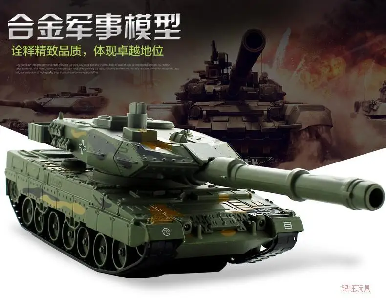 Игрушечная модель Cadeve военная модель из сплава немецкая коллекция танков пантера