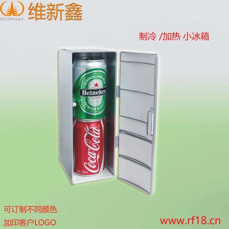 Мини холодильник USB Кокс холодильник инсулин охлаждающая коробка косметика Оловянная паста холодильник портативный холодильник USB гаджеты Прохладный