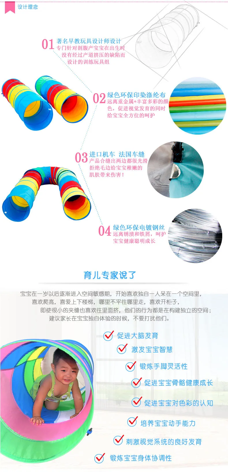 48X120 см трёхцветная короткая туннельная игра pa xing tong средство для детей, чтобы склеить пробку, сенсорная интеграция, тренировка Ea