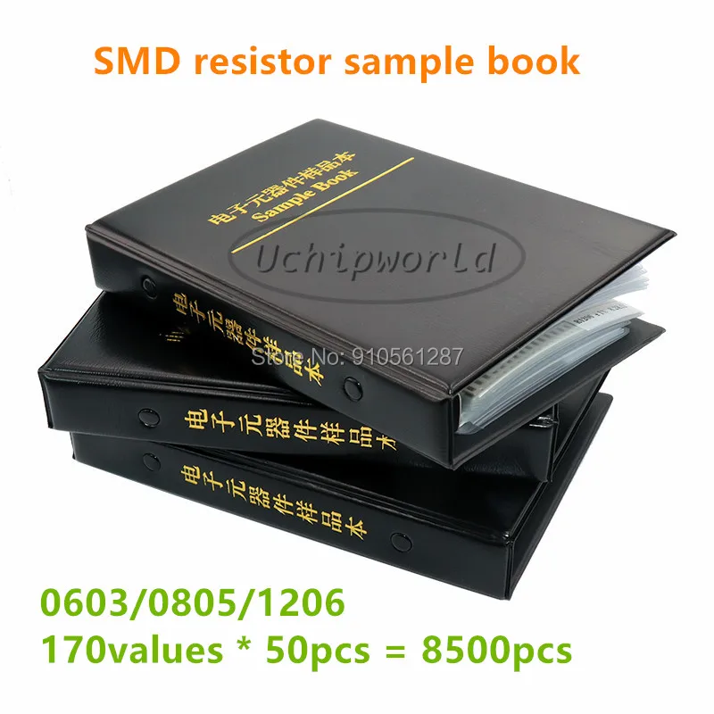0603 0805 1206 1% 5% SMD образец резистора книга 0R-10M 1 K 100R 150R 16к 27K 240R 2R2 330K 3K3 6.2R 82R 910K 4 7 м 5 2 470R