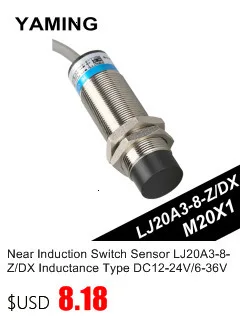 LJ30A3-10-J/EDZ Индуктивный выключатель с датчиком движения датчик металла 220 В переменного тока три линии провода нормально открытый нормально закрыть M30