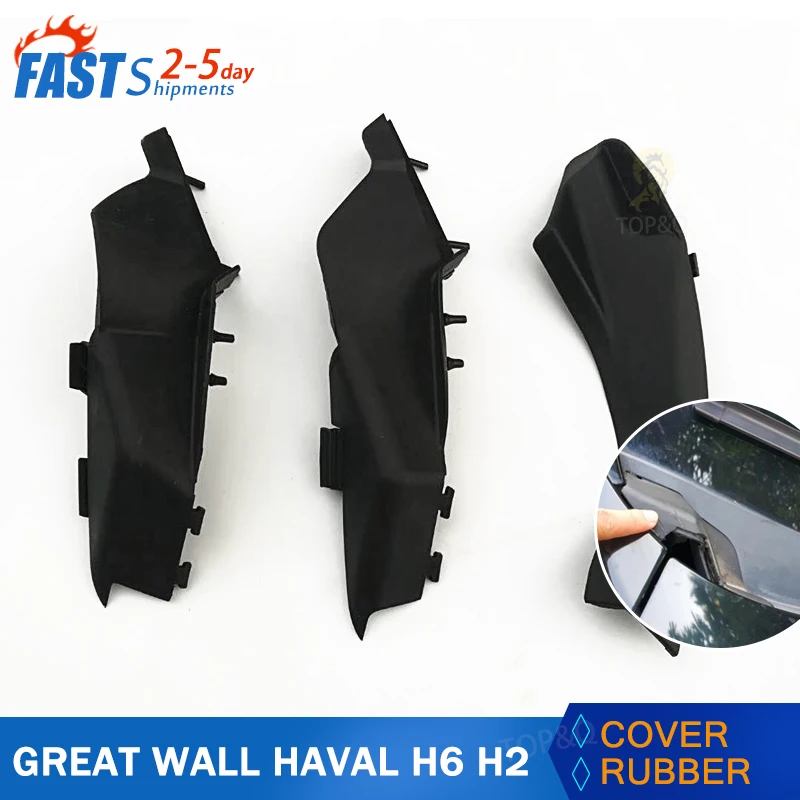 

Fit for Great Wall Haval H6 H2 Cover Rubber Cover Hinge Hinge Guard Windshield Rubber Leather Case accessories