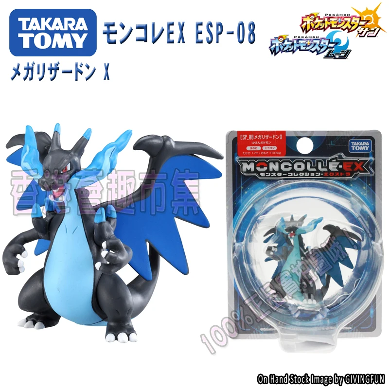 TAKARA TOMY покемонов Оригинальные фигурки из аниме Charizard и детские игрушки модель для