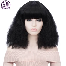 MSI Wigs Женский Средний Черный Цвет Косплей парики с взрыва вьющиеся синтетические волосы парик белый красный блонд розовый