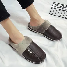 Мужская теплая обувь из водонепроницаемого вельвета большого размера; хлопковые тапочки на плоской подошве; удобные женские и мужские тапочки размера плюс