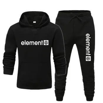 

2019 men's Hoodie autumn winter Sweatshirt hot fashion Hoodie casual hip hop Sweatshirt autumn new men's sports suit