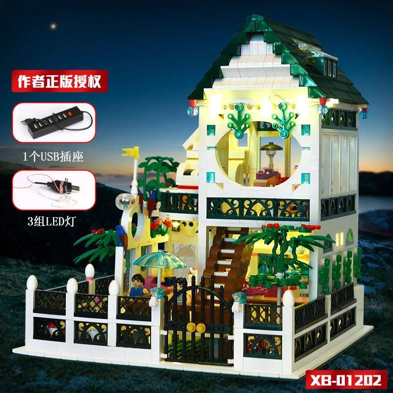 

XINGBAO Romantic Atrial Xb01202 Small Particles Assembled Building Blocks Light GIRL'S Princess Dream Castle Building Toys