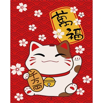 

Lucky Cat Oil Painting For Adults Gift DIY Digital Canvas Acrylic Painted Home Dining Hall Wall Decor Painting By Number 1212