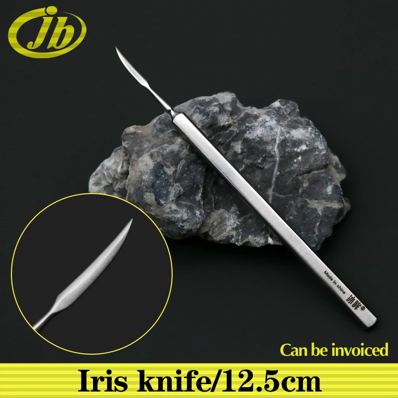 iris-knife-ophthalmic-instruments-sharp-edge-125cm-stainless-steel-medical-tools-lancet