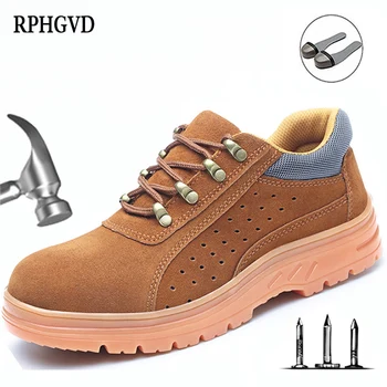 

Safety Work Men Shoes Labor Insurance Shoes Men Anti-mite Anti-piercing Welding Non-slip Tendon Bottom Protective Shoes