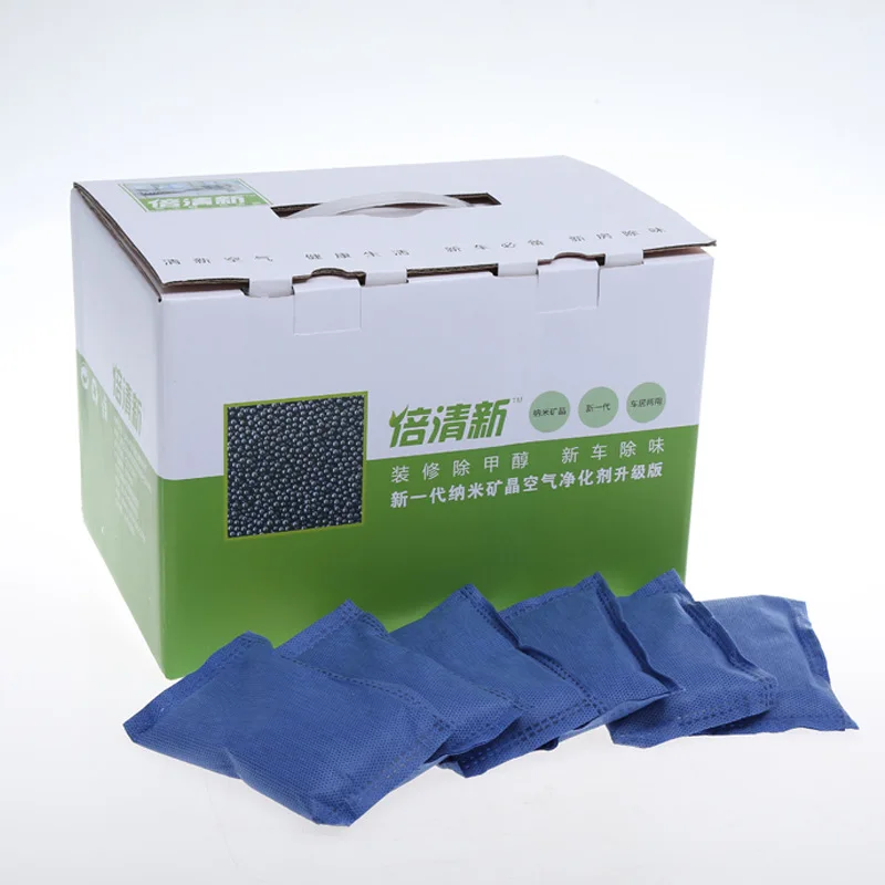 

Times Fresh Nanometer Mineral Crystals Air Cleaning Agent Car Home Dual Purpose Air Refreshing Activated Carbon Bag Brand Guaran