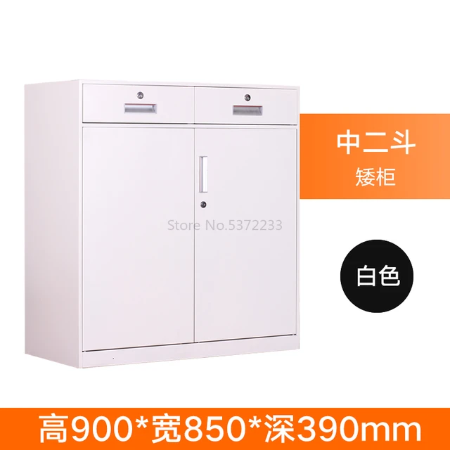 Classeur Armoire Basse Stockage De Feuilles De Fer Imprimante De Bureau Table De Sol Tiroir De Donnees De Stockage Petite Armoire Avec Serrure Aliexpress