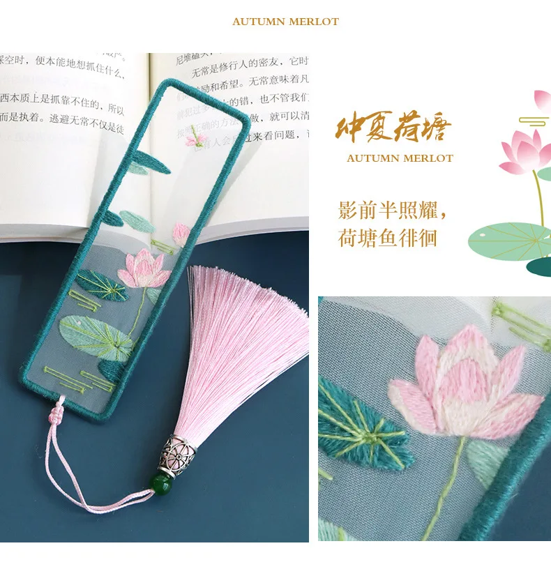 Bookmarks Diy Embroidery Fan Keychain Man Key Chain Women Key Holder Couples Needlework Keyring Pendant Omamori Alloy Llaveros Key Chains Aliexpress