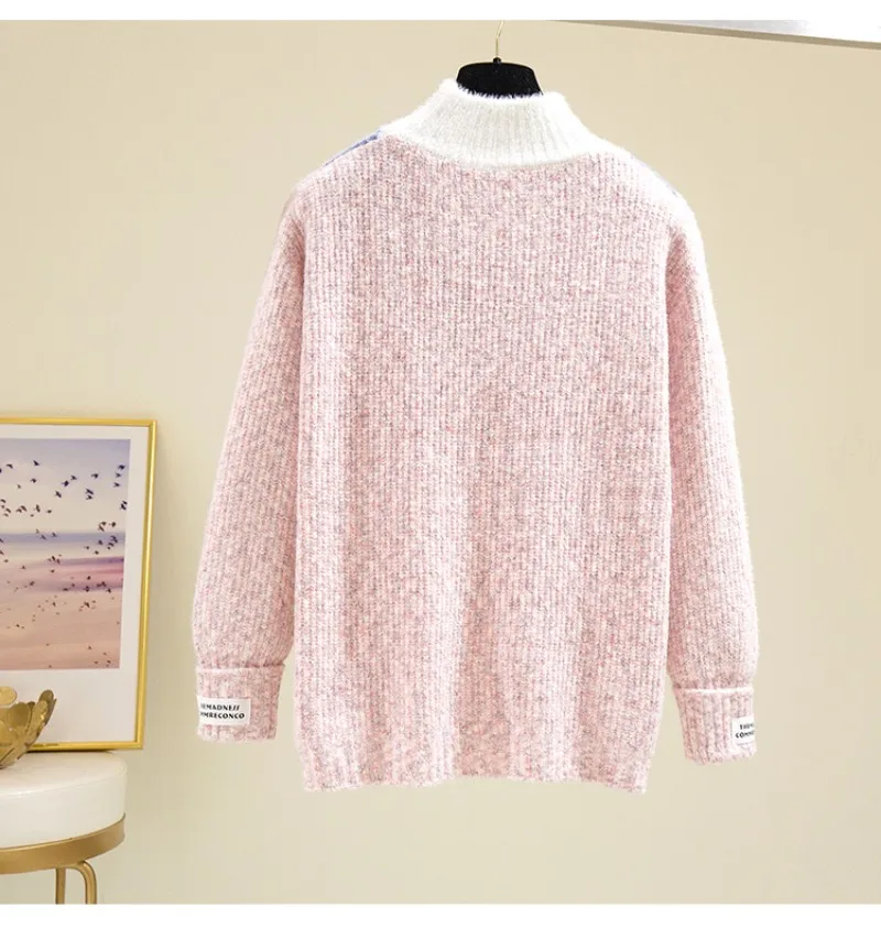 conew_20201024_134320_050