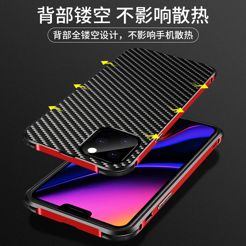 Чехол для iPhone 11, чехол с металлической рамкой и кромкой из углеродного волокна для подиума, чехол для iPhone XR 11 Pro Max XS Max X 8 7 Plus, чехол для телефона