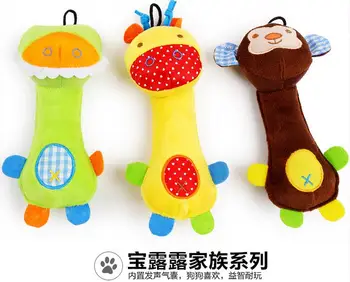 

Funny Cute Pet Dogs Toys Plush Squeaking Chew Resistant Training Interactive Puppy Toys Honden Speelgoed Pet Accessories MM60GWJ