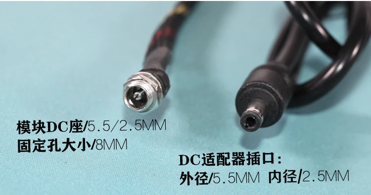 DC-ATX компьютер Мощность Модуль платы 24+ 8 Pin вилкой/корейский производитель кабелей непосредственно Мощность Панель высокое Мощность 250W