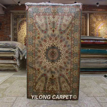 Yilong 3'x5' Восточный кашемировый шелковый ковер бежевый ручной работы маленькие египетские коврики(ZQG313A