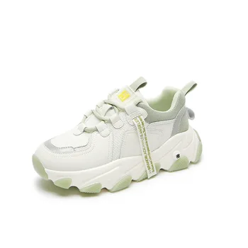 

Women's new fashion comfortable and versatile sports casual shoes thick bottom contrast Clunky Sneaker