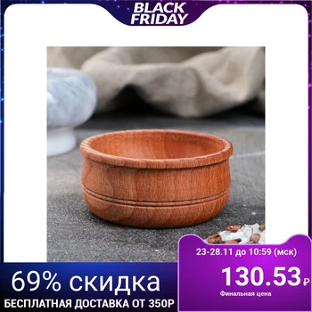 

Salt cellar "Slavyanskaya", 7x3 cm, solid beech