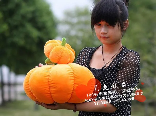 

Pumpkin Pillow Cute Plush Toy Doll Birthday Gift Million Joint Creative Gifts Home Decorations